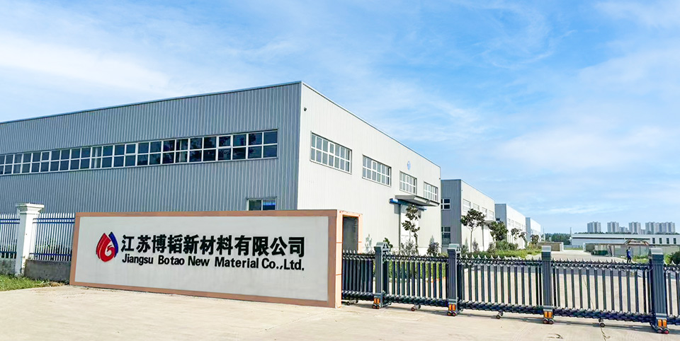湖北博韬合纤股份有限公司官网，丙纶短纤，丙纶短纤维，丙纶，聚丙烯纤维，丙纶短纤维生产厂家